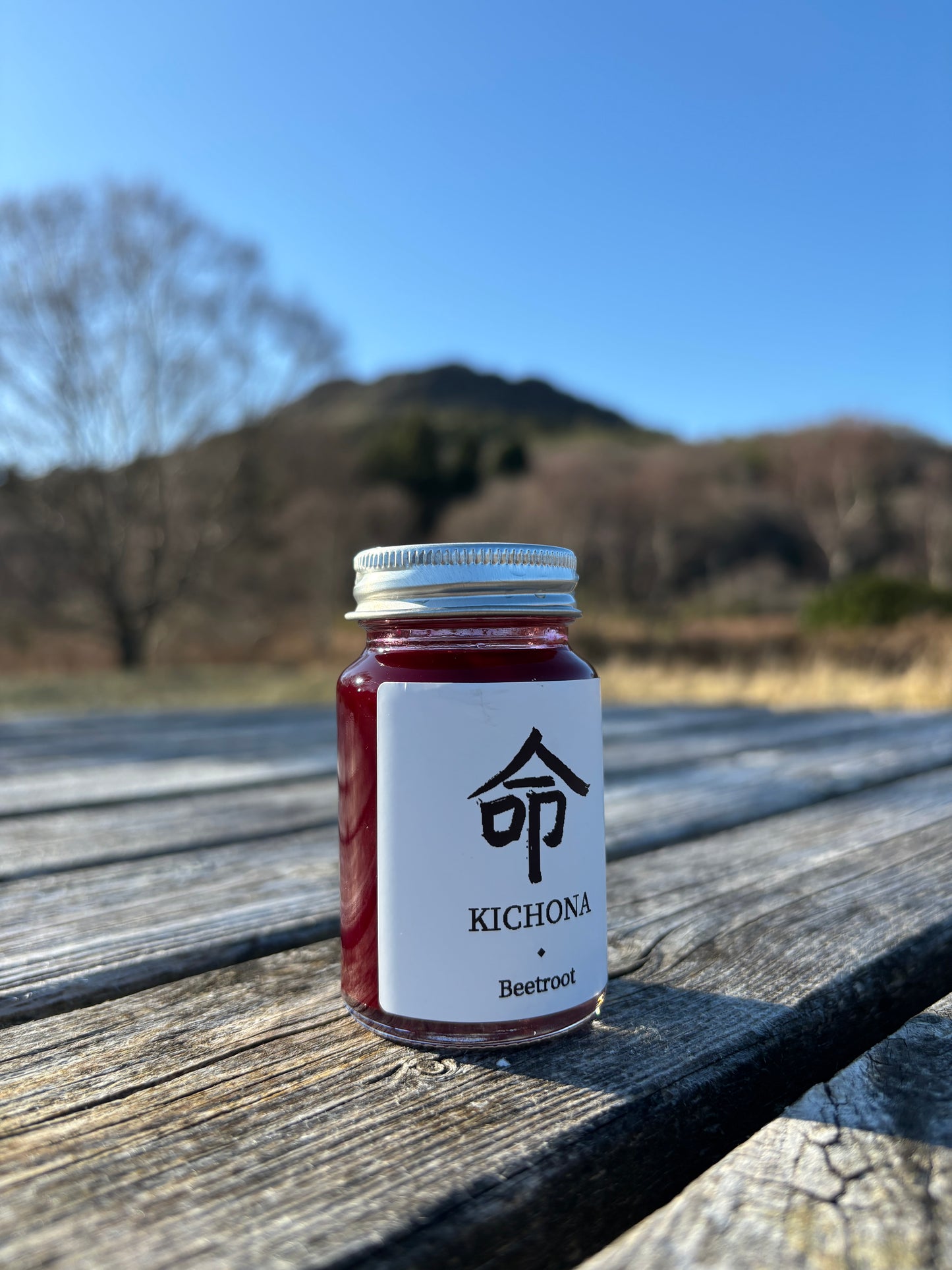 Cardio No.51 - Beetroot Shots